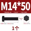 Tornillos de Cabeza Hexagonal Exterior Grado 8.8 Pernos Hexagonales Exteriores de Alta Resistencia Tornillos Extendidos M6M8M10M12M14M16