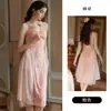 DZ Guiruo Sexy de Cuello en V Profundo con Copas de Pecho de Malla Transparente Tentación Bordada Camisola Camisón y Bata Set para Casa C7320