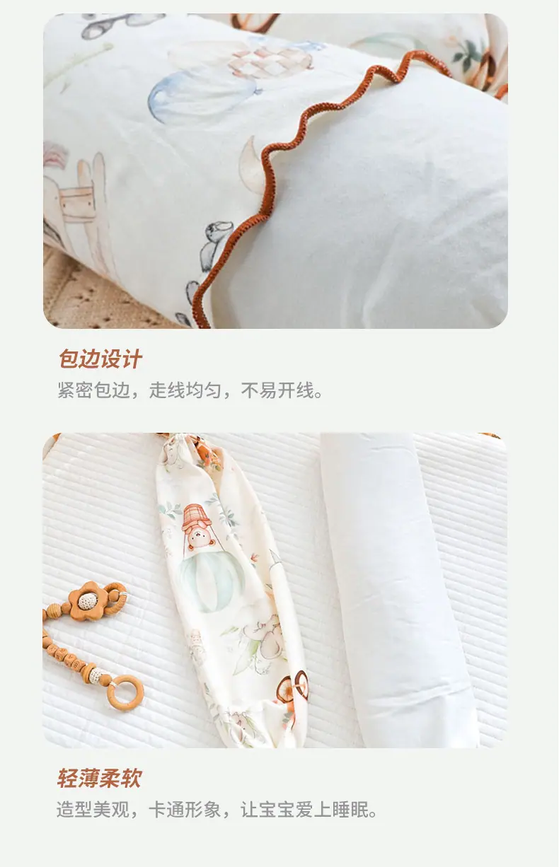 详情版_10.jpg