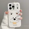 Aplicable a la funda del teléfono Apple 17promax nueva anticaída 15por tacto de alta gama celebridad de internet caricatura pintada a mano West Highland