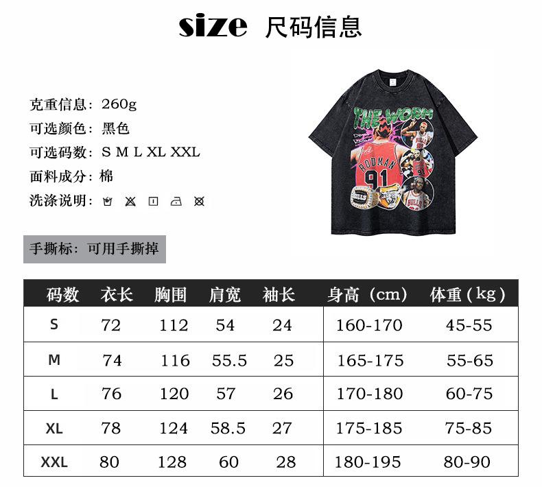 印花2_05.jpg