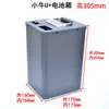 Gshengyun009UBE Maverick 9 Caja de batería de litio 48V60V para bicicletas eléctricas