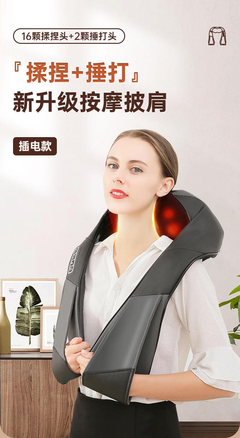 RC1详情-插电款终 (1)