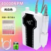 Máquina Pulidora de Uñas Transfronteriza, Removedor de Uñas Portátil Recargable, Lima de Uñas, Máquina Pulidora de Uñas, Máquina Pulidora de Uñas Especial Dos en Uno