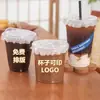 Taza de Café para Llevar al por Mayor con Tapa Plástico Transparente Alta Taza para Bebidas Frías Té de Limón Hecho a Mano Taza para Té de Leche Especial para Bebidas Frías