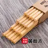 Palitos de Madeira para Asas de Frango para Uso Doméstico, Resistentes a Mofo, Antiderrapantes, Palitos de Madeira Natural, Talheres de Madeira Maciça de Sândalo Vermelho, Sem Tinta, Sem Cera, Palitos para Jantar em Família