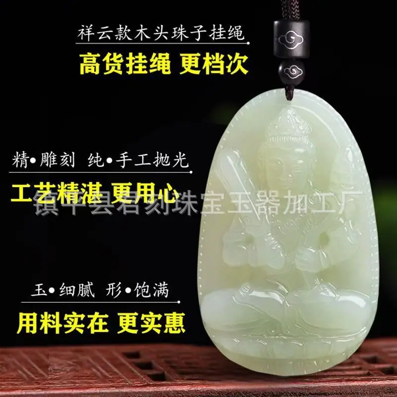 微信图片_20260113073702_3797_214.j