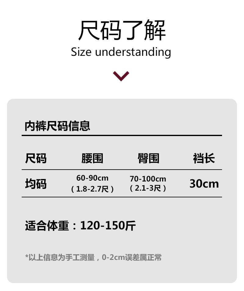6159详情图_02.jpg