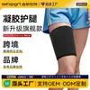 Joelheiras e Mangas de Perna de Gel Quente e Frio Personalizadas Transfronteiriças, Compressas de Gelo Quente e Frio Reutilizáveis para Fitness, Corrida e Treino Joelheiras e Mangas de Perna