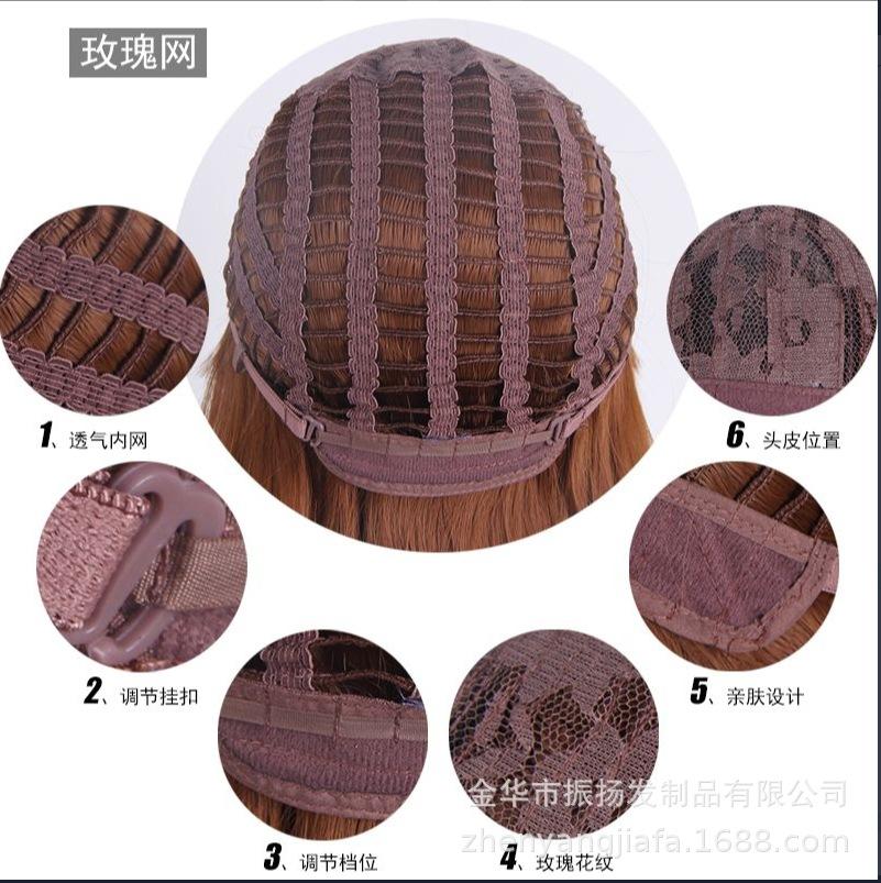 微信截图_20241127141302