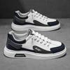 Tênis Casuais Outdoor Color Block 2026, Sapatos da Moda de Cano Baixo com Cadarço Tendência, Estilo Coreano Sapatos Planos para Viagem de Jovens para Homens