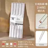 Palillos a prueba de moho para el hogar Palillos de aleación nuevos de alta gama, Vajilla particularmente hermosa para toda la familia, Un palillo por persona