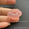 Pingente Ruyi Cadeado Fu Popular de Calcedônia de Gelo para Meninas Exquisitos Ornamentos de Pescoço de Alta Qualidade Pingente de Ágata Calcedônia Atacado