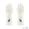 Nuevos guantes de trabajo de limpieza protectores portátiles domésticos prácticos engrosados 2026, guantes de protección laboral resistentes al desgaste
