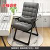 Sillón Reclinable Plegable Ft Hora de Almuerzo Oficina Doble Uso Silla para Siesta Sofá Reclinable Perezoso para Hogar Dormitorio Respaldo Silla de Computadora