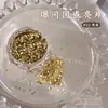 2026 Arte de Uñas de Moda Mini Puntos Brillantes Ultra-Delgados Polvo de Material Dorado y Plateado Accesorios Brillantes para Uñas Festival de Música