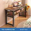 Mesa de Treinamento para Estudantes, Conjunto de Mesa e Cadeira, Mesa de Estudo para Aulas de Reforço, Mesa Longa para Reuniões de Escritório, Design Simples Moderno