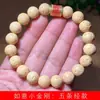 Diamante Bodhi DIY Xingshi executando pulseira especificação cerca de 1.1 homens e mulheres estilo bonito rosário fábrica atacado