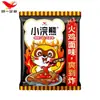 Yuzhu Da Yuzhu Fideos Instantáneos 52g Carne de Res Estofada Carne de Res Picante Fideos Crujientes Fideos Secos Snack Instantáneo Fideos Instantáneos