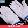 Juego de Herramientas para Goteo de Pegamento de Cristal DIY Guantes Taza Medidora Báscula Electrónica Pinzas Gotero Papel de Lija Pulidora Punzón Manual
