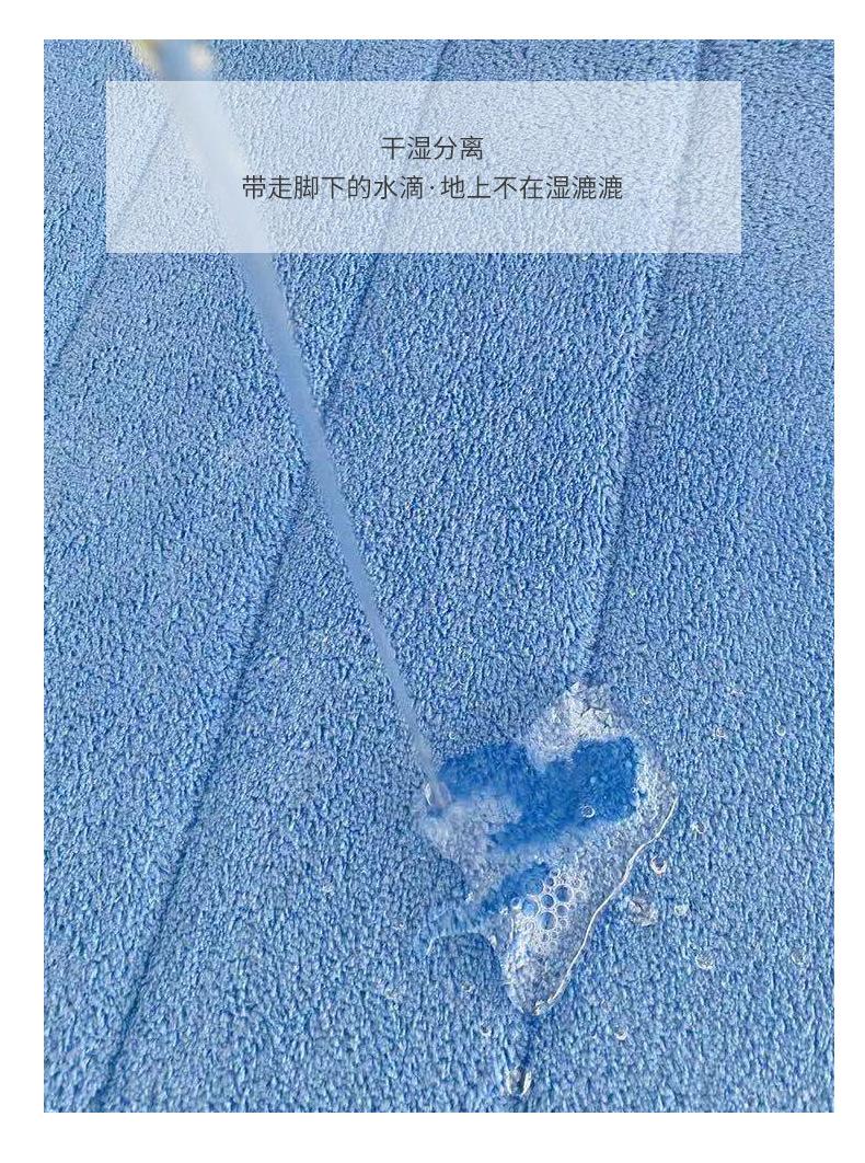 绗绣,地毯,地垫,脚垫,吸水地毯,珊瑚绒地毯,卫生间地垫