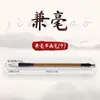Pigmento para pintura chinesa tradicional Marley atacado em caixa 12 cores 18 cores 24 cores 36 cores pintura a tinta paisagem minuciosa conjunto de pintura chinesa