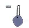 Case protetor novo de fábrica para localizador Samsung SmartTag, capa de silicone para rastreador de animal de estimação anti-perda