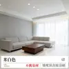 Tinta Artística Pedra Calcária para Pisos de Cimento em Interiores de Casa, Reforma de Quarto e Sala de Estar, Tinta para Piso, Revestimento para Piso, Tinta para Parede Interna