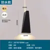 Estética Dinastía Song Lámpara de Pared de Nogal Luz Lavadora de Pared Lámpara de Atmósfera para Mesita de Noche Pasillo Entrada Simple Hogar Estilo Bauhaus Hierro