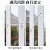 Cerradura de Seguridad Infantil para Ventanas, Tope Limitador para Ventanas Deslizantes y de Abrir, Cerradura para Ventanas Interiores y Exteriores, Protección para Ventanas de Pisos Altos, Cerradura Antirrobo y Anticaídas