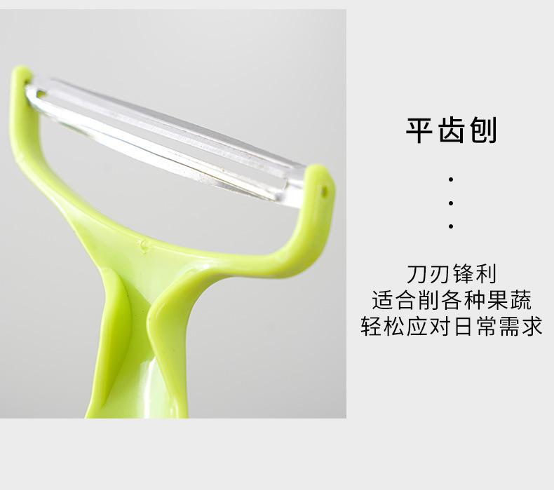 详情_09.jpg
