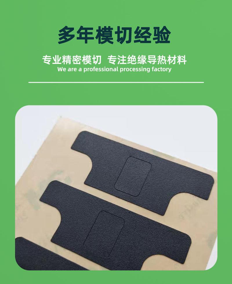 PC详情图 副本-1.jpg