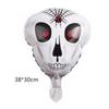 Globo de Halloween festival fantasma globo de película de aluminio decoración de fiesta fantasma calabaza calavera araña murciélago