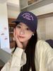 Gorra de béisbol con letras de estilo coreano Granny Chen, color contrastante, para mujer, con cabeza grande, suave y de cara superior, pequeña, combinable.