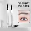 Lápiz de Cejas de Doble Punta para Cejas Salvajes Naturales y Tridimensionales, Lápiz de Cejas a Base de Agua Multiusos para Trazos Definidos, Fácil para Principiantes