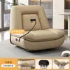 Poltrona reclinável individual moderna e minimalista com design de suporte segmentado, um sofá confortável e relaxante para quartos e uso doméstico