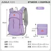 Bolsa de Caminhada Azela Esportes ao Ar Livre Mochila Leve Caminhada Cross-Country Mochila de Grande Capacidade Transfronteiriça
