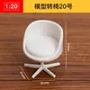 Mesa Silla Sofá Caja de Arena Muebles Miniatura DIY Hecho a Mano Modelo de Plano de Piso Interior Figura Casa de Muñecas Muebles Adornos