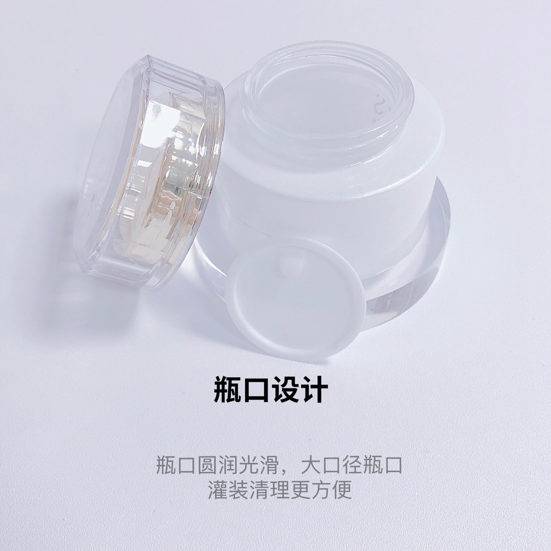 QQ图片20211023122517