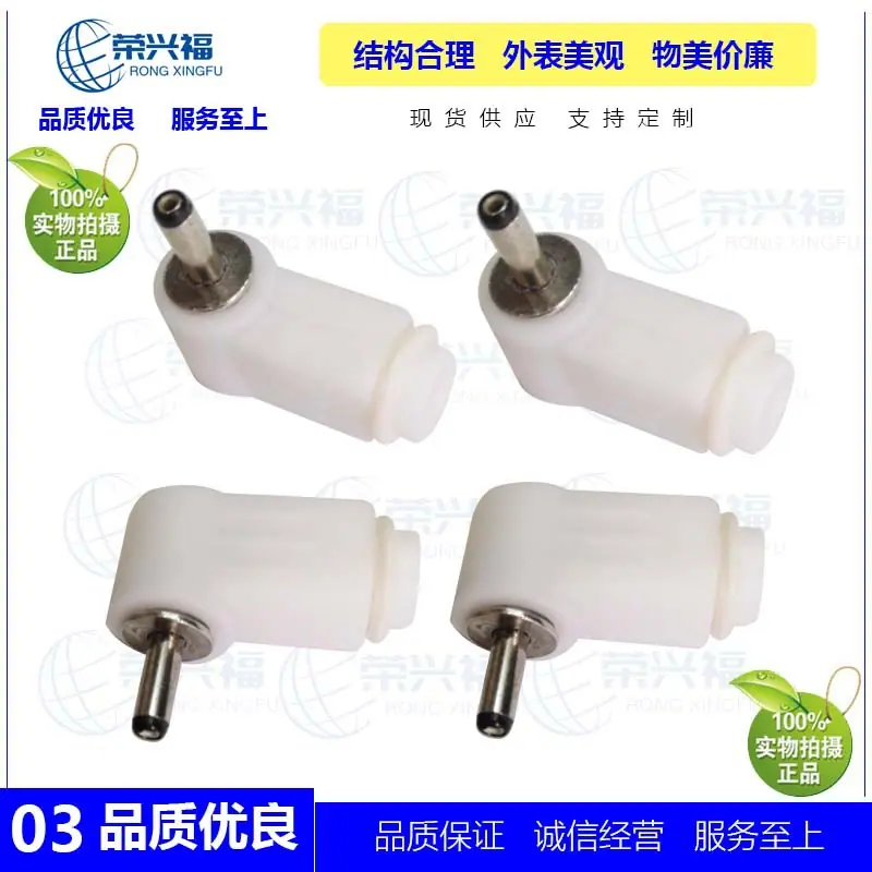 DC3011公白色弯头组装式D.jpg