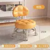 Taburete Pequeño Giratorio con Ruedas para Uso en Casa, Taburete Bajo para Niños, Silla Pequeña con Ruedas, Taburete Redondo Móvil para Sofá de Sala de Estar