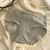 Ropa interior sin costuras de algodón puro para niñas, 5A antibacteriana, bordada con hilo de letras, fina, levanta glúteos, de cintura media, bragas para mujer levanta glúteos
