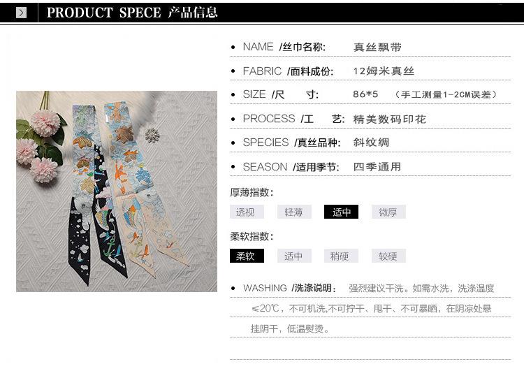产品信息.jpg