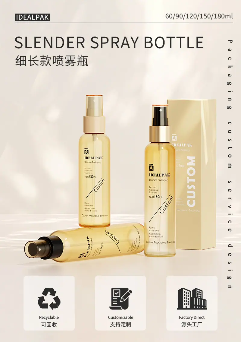 详情页中文_01.jpg