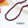 Contas de Terra Multifacetadas 32 Faces Cristal Jade Vidro Contas Soltas Acessórios para Joias Acessórios para Roupas Pulseira Colar Materiais para Miçangas Artesanais