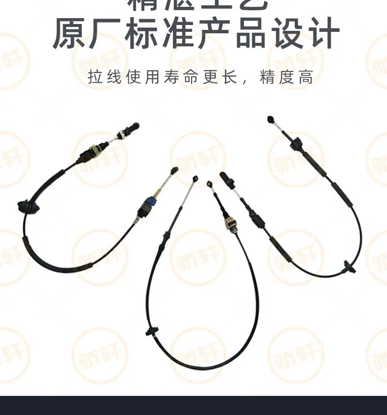 (骄轩)_ (4)