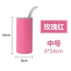 WG6Q venta caliente set de tazas térmicas set de tazas 350/400ml taza de vidrio tapa de taza cubierta protectora universal 500 mili