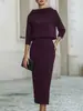 2026 Comercio Exterior Transfronterizo Sitio Independiente de Amazon Moda Femenina Europea y Americana Nuevo Conjunto de Dos Piezas con Top para el Trabajo y Falda Bodycon
