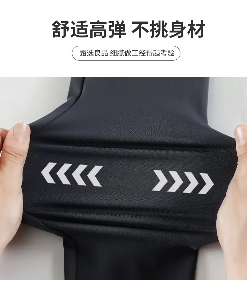 羊驼绒鲨鱼裤_16