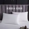 Funda de almohada Funda protectora antiácaros Funda de almohada Bolsa liner de hotel Protección del núcleo de la almohada contra saliva aceite para la cabeza sudor Capa de aislamiento